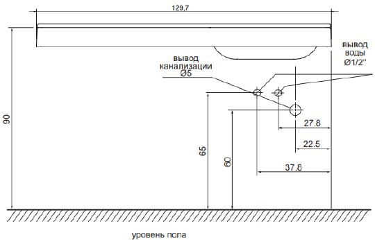 раковина накладная цвет и стиль фридом 130 + вкладыш r