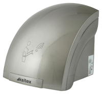 Сушилка для рук Ksitex M-2000С