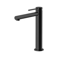 Смеситель для раковины Gattoni Circle One 9046/90NO высокий, черный матовый