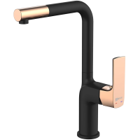 Смеситель для кухни Lemark Ursus LM7205BLR