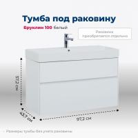 Тумба под раковину Aquanet Бруклин 00203961 97.2x43.7 см, белый глянец