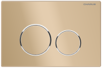 Кнопка смыва Charus Spazio FP.330.51.01 песок матовый