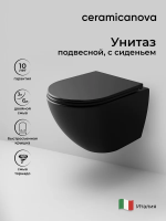 Подвесной унитаз Ceramicanova Метрополь (Metropol) безободковый, смыв Торнадо CN4002TMB