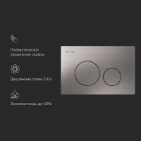 Кнопка для инсталляции AM.PM Pro L I049031 никель матовый