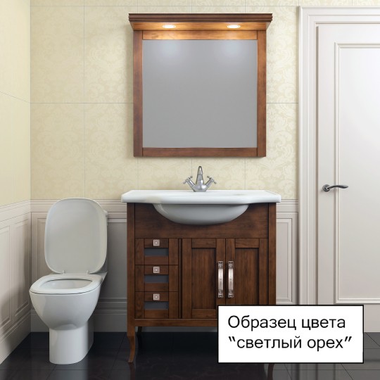 шкаф-пенал opadiris мираж 45 r светлый орех