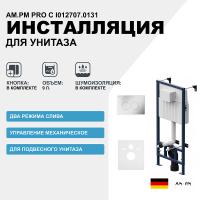 Система инсталляции для унитазов AM.PM ProC I012707.0131 с кнопкой смыва ProC L цвет хром матовый