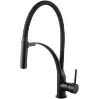 Смеситель для кухни Lemark Soul LM6007BL черный матовый