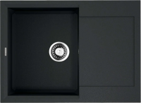 Мойка кухонная Omoikiri Sakaime 68-BL черная