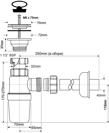 сифон для кухонной мойки 1 1/2"-40*40 mcalpine mrsk1