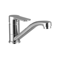 Смеситель для кухни Lemark Plus Grace LM1504C Хром