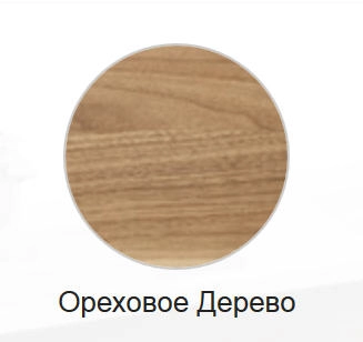 тумба под раковину jacob delafon vox eb2076-r1-e16 100 правосторонняя ореховое дерево