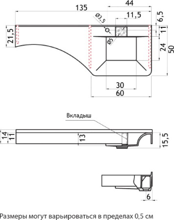 раковина над стиральной машиной цвет и стиль кулибинка 135 нф-00007404 правая, белая