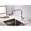 смеситель для кухни с подключением к фильтру paulmark urban ur213104-cr, цвет хром