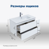 тумба под раковину aquanet алвита new 00277518 2 ящика, 100x45.2 см, белый матовый