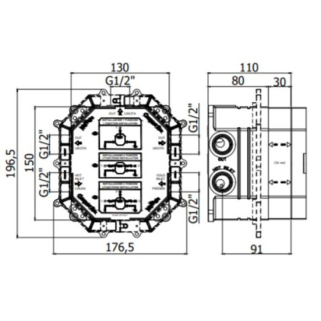 внутренняя часть paffoni compact box cpbox001
