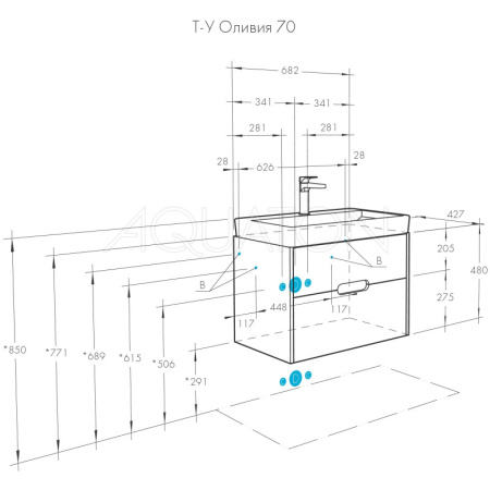 тумба с раковиной акватон оливия 1a2543k0olug0 цвет грей/дуб ойстер 70,5 см