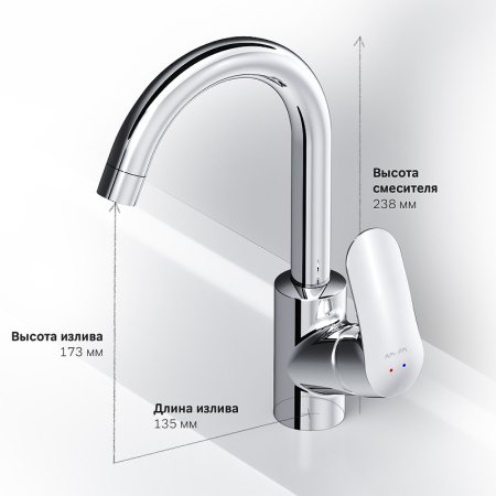 смеситель для раковины am.pm like f8002700 смеситель для раковины am.pm like f8002700
