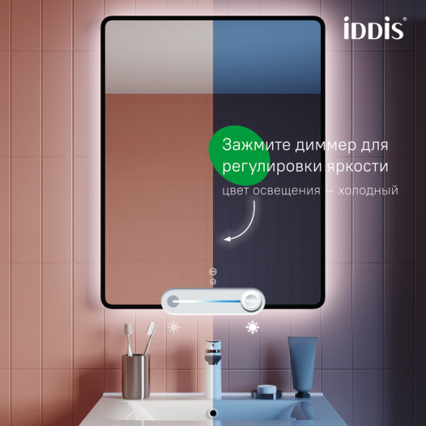 зеркало с подсветкой и термообогревом 60 см iddis cloud x clx60t0i98