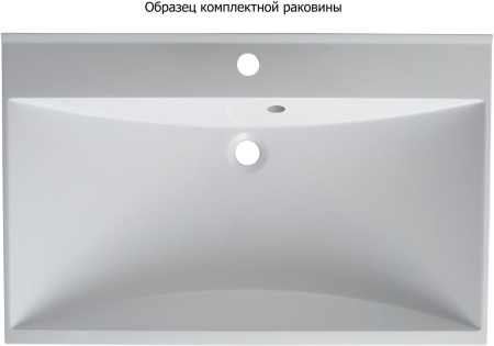 тумба с раковиной aquanet верона 00287671 75 белый (напольная 3 ящика)