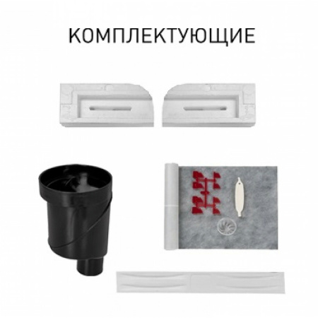 душевой лоток berges c1 norma 700 090038 с решеткой хром матовый