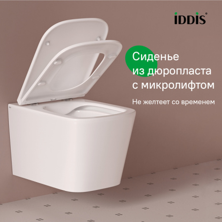 унитаз подвесной iddis bild bilrnsei25 безободковый, цвет белый