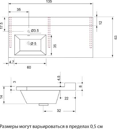 раковина над стиральной машиной цвет и стиль спартак нф-00007929 135 l