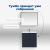 тумба под раковину aquanet алвита new 00303904 2 дверцы, 70x45.7 см, антрацит