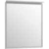 Зеркало Allen Brau Priority 70 1.31014.02 с подсветкой Серебро браш
