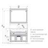 Зеркало Акватон Идель 1A197902IDM90 103.6х85 см, цвет дуб верди