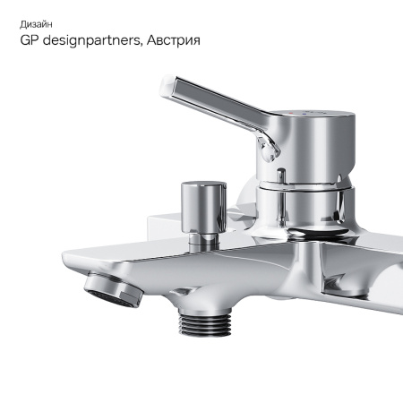 смеситель для ванны am.pm x-joy s f85b10000