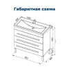 тумба под раковину aquanet верона 00178471 напольная, 3 ящика, 99.2x48 см, белый глянец