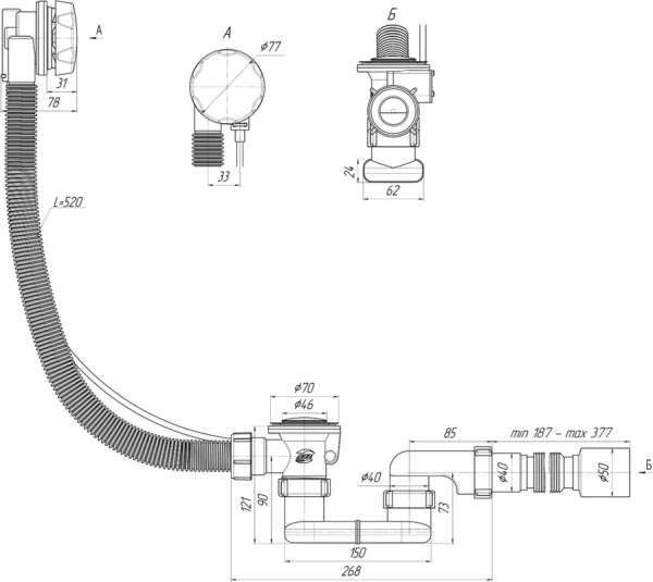 слив-перелив для ванны ани пласт em701 40 мм, полуавтомат, хром, с сифоном