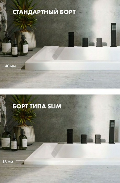 акриловая ванна whitecross layla slim 180x80 0122.180080.100 без гидромассажа