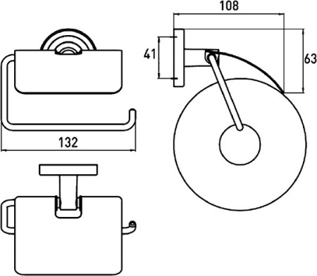 держатель туалетной бумаги emco polo 0700 001 00