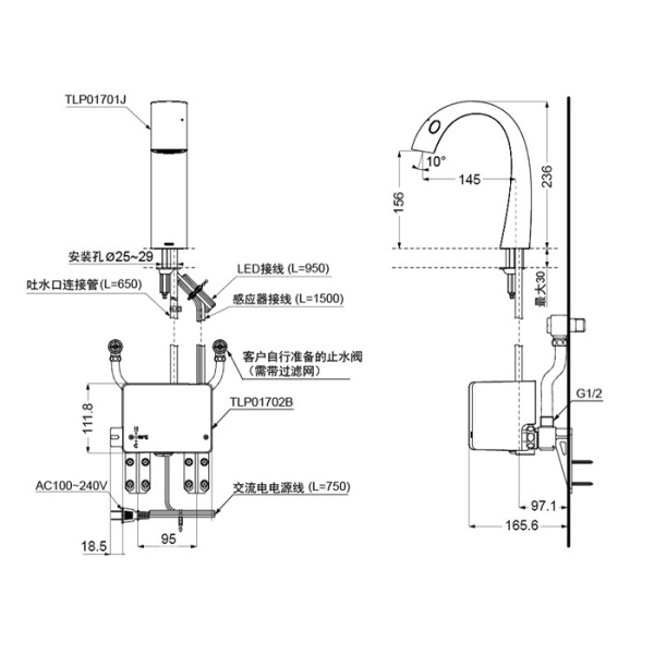 блок управления для смесителя toto neorest tlp01702r