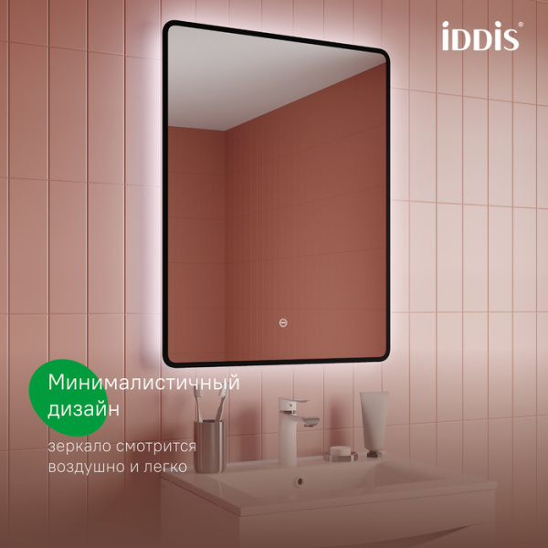зеркало с подсветкой iddis cloud x 60 см (clx6000i98)