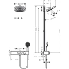 душевая система hansgrohe pulsify showerpipe 260 2jet 24240700
