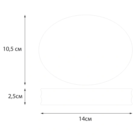 мыльница fixsen star fx-610-4