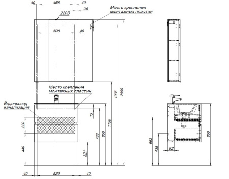 тумба под раковину aquanet алвита new 00277510 2 ящика, 60x45.7 см, белый матовый
