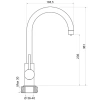 смеситель для кухни с подключением к фильтру argo spring 3509l spring