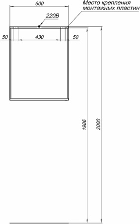 Зеркало Allen Brau Reality 60 1.32016.BB с подсветкой Черный браш с сенсорным выключателем