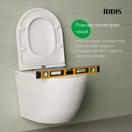унитаз подвесной iddis blanco blarnsei25 безободковый, с микролифтом