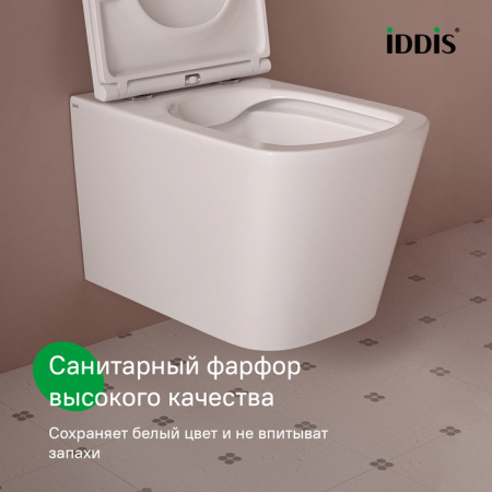 унитаз подвесной iddis bild bilrnsei25 безободковый, цвет белый