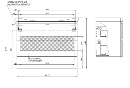 тумба под раковину aquanet эмбер 00330470 101.5x44.9 см, черный матовый