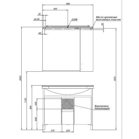 тумба под раковину aquanet донна 100 белый дуб/ белый, 00274164