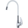 Смеситель для кухни Lemark Linara LM0415C-White