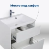 тумбы под раковину aquanet латина 00180032 2 ящика, 69x44.5 см, белый глянец