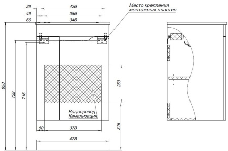 тумба под раковину aquanet практика 00330451 47.8x38.9 см, белый матовый