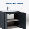 тумба под раковину aquanet алвита new 00303904 2 дверцы, 70x45.7 см, антрацит