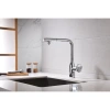 смеситель для кухни с подключением к фильтру paulmark urban ur213104-cr, цвет хром